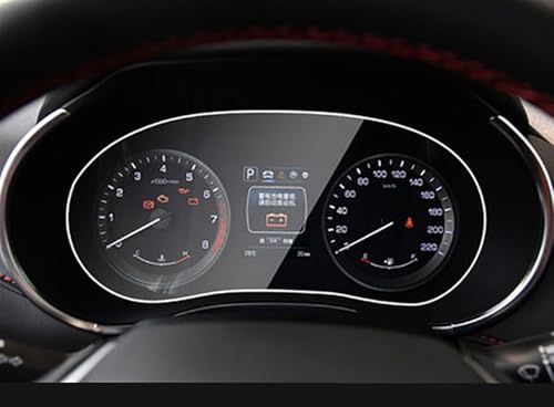 Verre trempé Changan CS55 protection d'écran premium pour intérieur voiture de 2017 à 2020