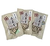 豆処生形 千葉県八街産落花生 煎りざや落花生三種食べ比べセット(千葉半立、中手豊、Qなっつ 50ℊ各1つ)契約農家のみ使用 自社工場製造 熟練職人の焙煎 お試ししやすい食べきりサイズ!
