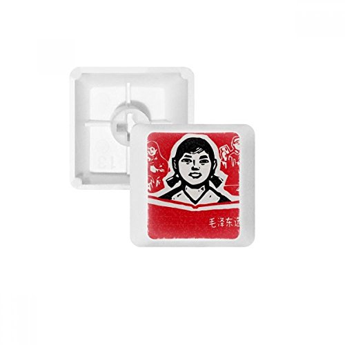 Dimensioni: R4/R3/R2/R1 Ragazza libro rosso cinese Revolution PBT per tastiera meccanica bianco OEM n. marcato stampa multicolore MultiColor R4