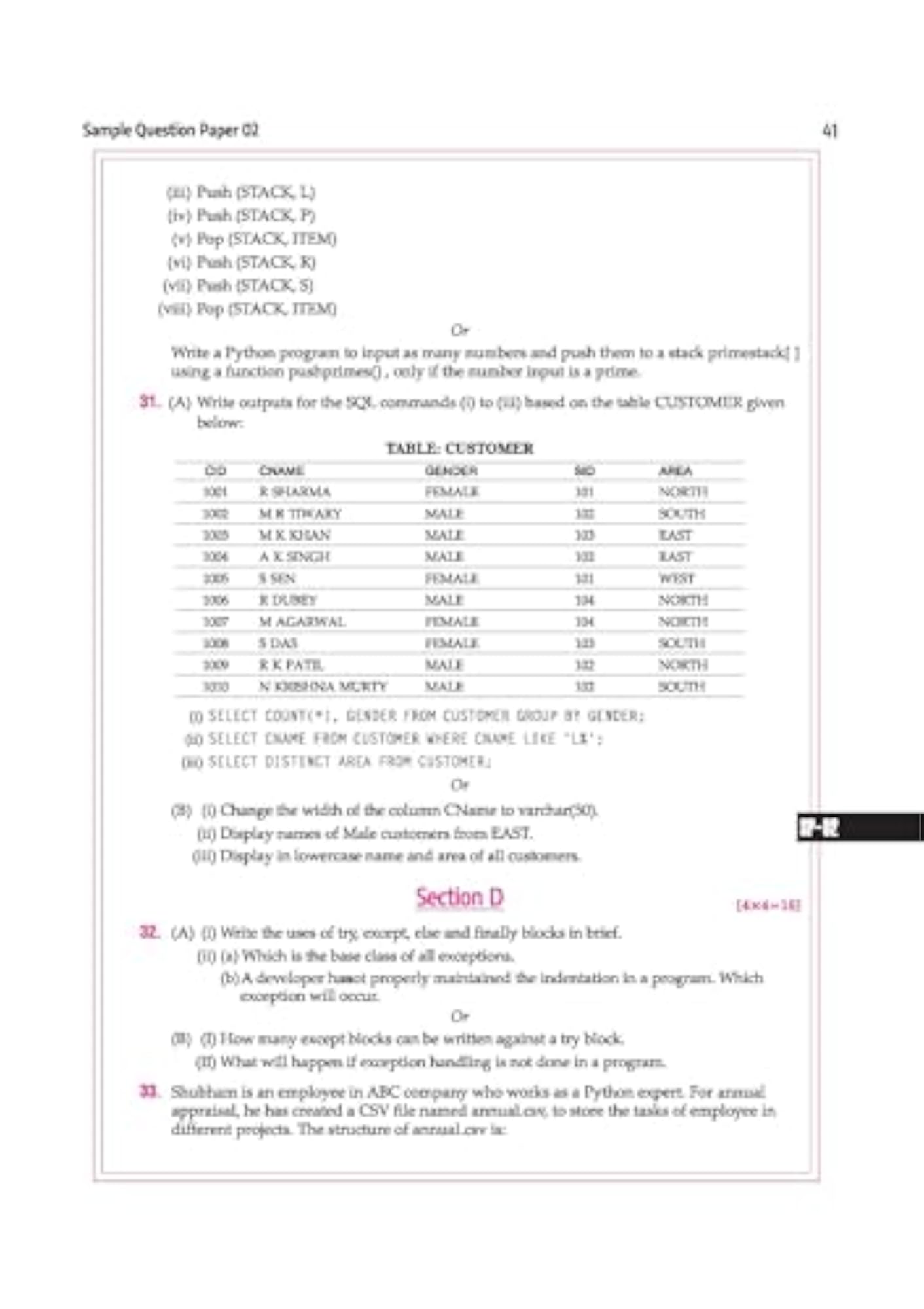 15 Sample Papers for Computer Science Class 12th, CBSE Exam Preparation