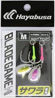 Hayabusa 刀片游戏挂钩 Sawara专用设计 2套 M