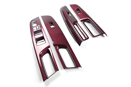 SecondStage スズキ スイフトスポーツ ZC33S スイフト PWSWパネル ドアトリムパネル同時装着車専用 レッドカーボン調 S048D1R