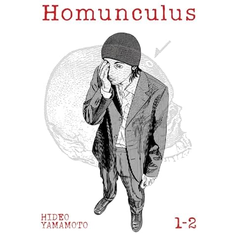 Homunculus (Omnibus) Vol. 1-2 Cover