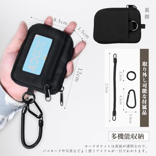 Warudo 小銭入れ アウトドア、カードポーチ、キーポーチ、コインポーチ の商品画像 3