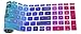 Keyboard Skin Compatible 15.6