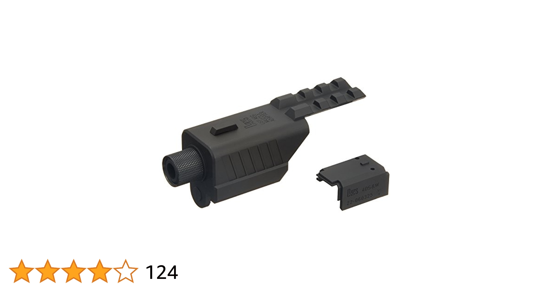 東京マルイ　エアコキハンドガン usp マズルアダプター付き 東京マルイ] USP 電動ハンドガン マズルアダプター付 フロント