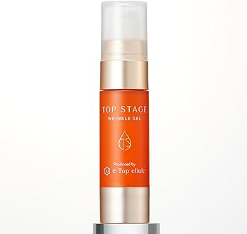 Amazon.co.jp: 目元美容外科医 増田えりかプロデュース エクソソーム