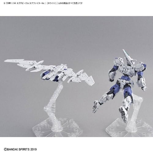 Bandai Hobby - Vehículo Air Fighter 1/144 Model Kit miniatura 7