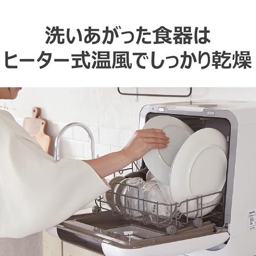 東芝 食洗機 DWS-33B