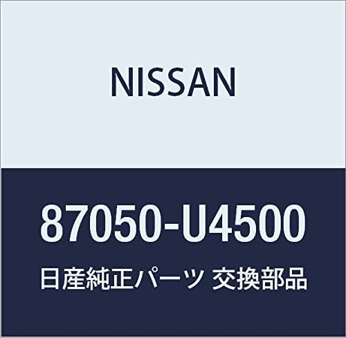 日産（NISSAN） NISSAN日産純正 キャラバン フロントグリルクリップ 01553-05993 : パーツペディア - 通販 - Yahoo!ショッピング