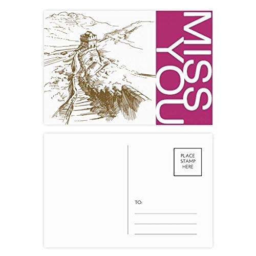 Cartes postales Grande Muraille de Chine solides pour envois postaux