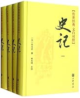 LETTER BOX Deco Mural Art Sticker Wall Paper SWST-12 7101059619 Book Cover