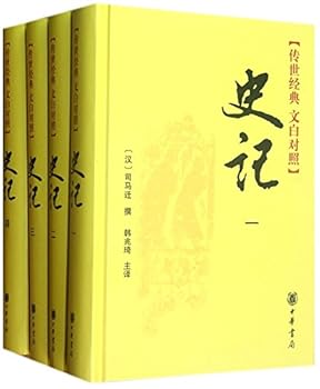 LETTER BOX Deco Mural Art Sticker Wall Paper SWST-12