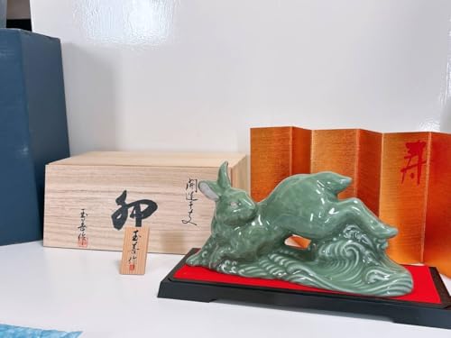 7-8 t xu x \x  u N J^   CeA IuWF RNV