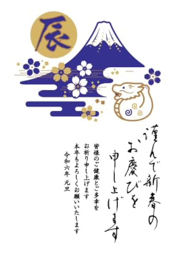 年賀状　K＆K sddefault.jpg