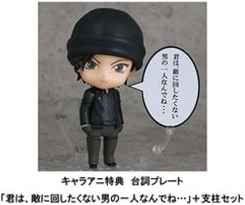 Amazon キャラアニ特典プレート付きねんどろいど 赤井秀一 名探偵コナン安室透 フィギュア ドール 通販