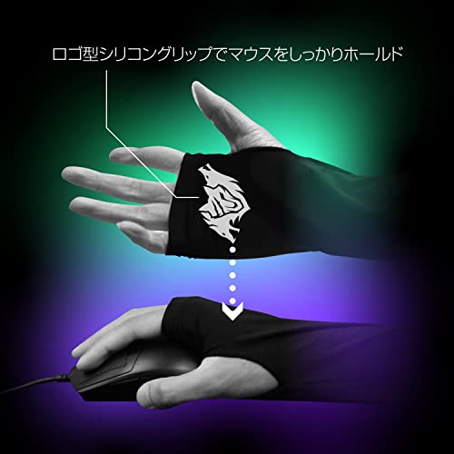 【Amazon.co.jp限定】 アローン ALG ゲーム用 アームカバー AIM+ フリーサイズ ブラック ホワイト ２個セット ALGA-ARMCVWKSET