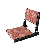 MATERIALES DE ALTA CALIDAD: La superficie de esta silla está hecha de tela de poliéster transpirable y suave, que es cálida en invierno y fresca en verano. El interior está lleno de una esponja suave, de alta densidad y alta elasticidad que proporciona comodidad y soporte para los asientos del piso. Y elija madera de alta calidad para pulir, redondear y un soporte potente para la espalda.