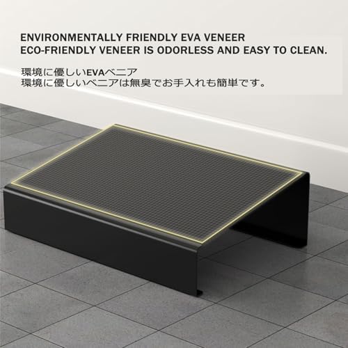 Portable Anti-Slip Step Stool - Sturdy One-Step Design, Durable One-Piece Metal Construction, Non-Slip Surface, Heavy-Duty Load Capacity for Home & Office Use