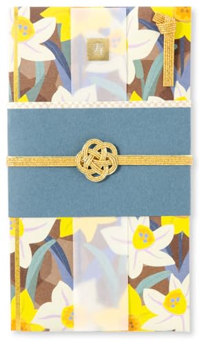 ����͏o�� ���j�V�� ���� LAMPER �G�� �~ ������ �����j�� �ySUISEN�zWinter LSF-F-04