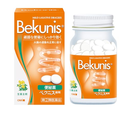 ベクニスドラッジェの商品画像