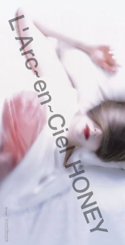 Amazon.co.jp: HONEY: Music