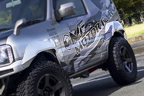 モーターファーム 60mm ブリスターフェンダー 無塗装品 Amazon | モーターファーム JB23/ ウレタン製 60mmブリスター