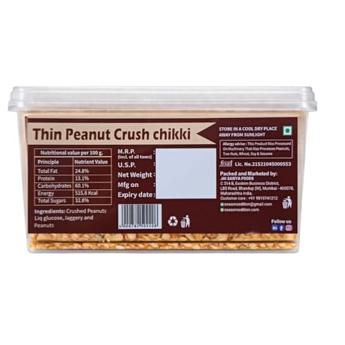 Image of Season's Edition Thin Peanut Chikki-250 gm | Easy to Bite, Soft Crunch, Ideal for Kids & Seniors | Nutritious, Delicious, High Protien, Healthy Gajak Snack with Crushed Peanuts & Jaggery | No Added Preservatives or Colors