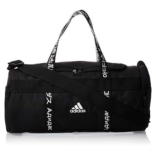 adidas 4ATHLTS Duffel herr sportväska, svart/vit, NS