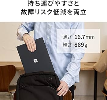 Amazon.co.jp: 【軽量モデル】NEC ノートパソコン 13.3インチFHD LAVIE