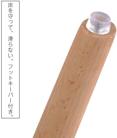 Chair Reproduction DSW - オレンジ座面＆ナチュラル脚 - 高級ダイニングチェア | モダンで イ 【本棚】