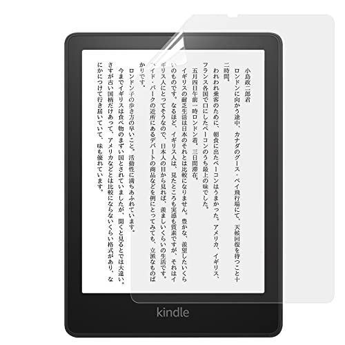yAmazonuhz Kindle Paperwhite VOj`[ GfBV 2021N 11 p یtB u[Cg Jbg tB ˒ጸ wh~ R