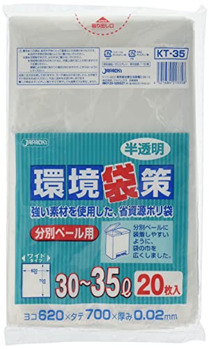 ジャパックス 環境袋策 再生原料使用ポリ袋 20~25L 半透明 620×700×0.020mm 20枚入 KT35