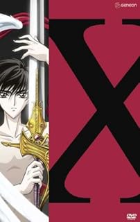 X-One - Re-Mix 1