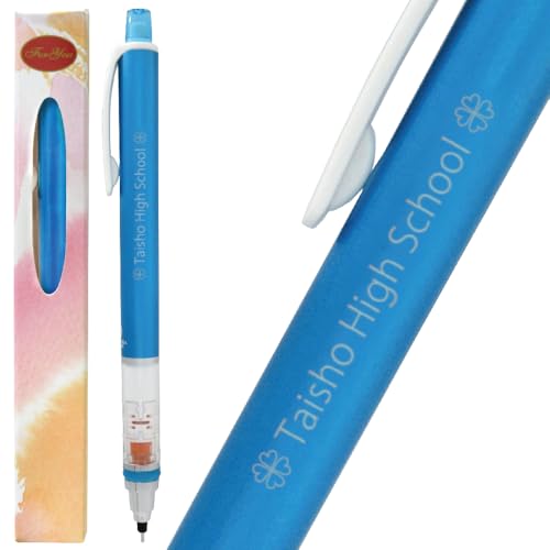 ������ �N���g�K �V���[�y�� �N���[�o�[�}�[�N�t�� �S�V�b�N�� �M�t�g�{�b�N�X�t �O�H���M Kurutoga �X�^���_�[�h���f�� (0.5mm�u���[)M5-450 1P.33