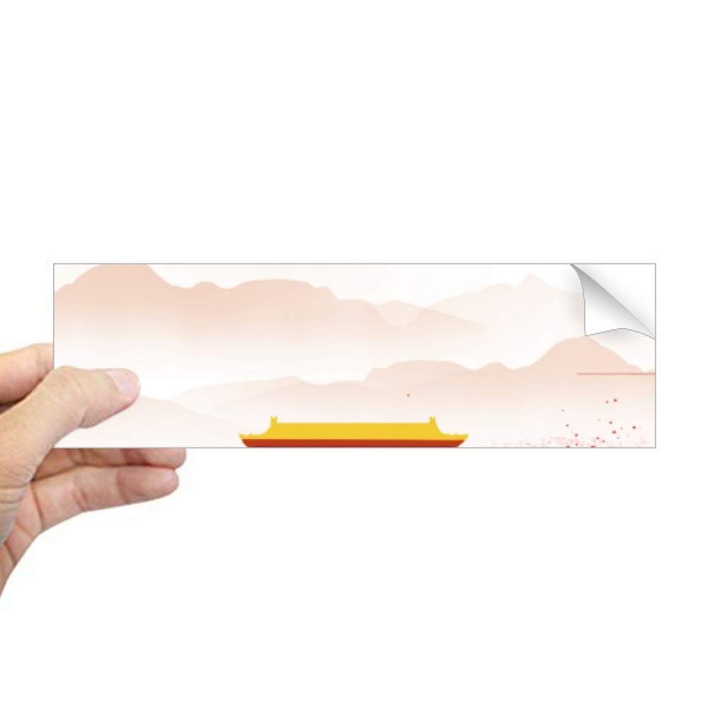 Sticker rectangulaire drapeau rouge Tiananmen : film adhésif pour vitrage