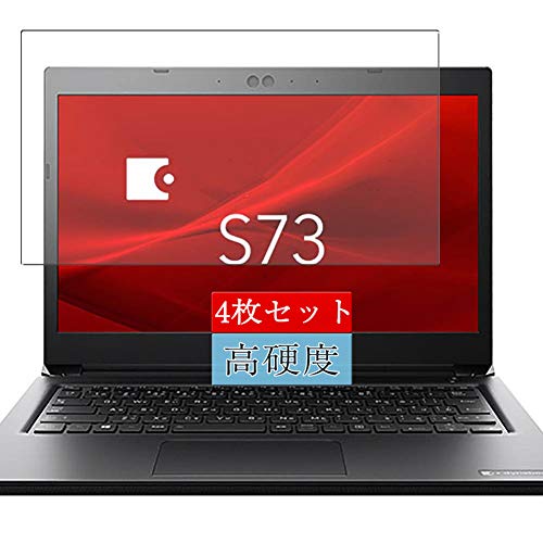 【値下げ】東芝　ダイナブック　420CT Amazon.co.jp: 薄型軽量・Core i7 搭載 Dynabook GZ/HRL／Win10