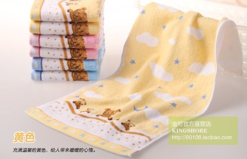 T1101 Pink/blue Lovely Bear Pattern Baby Kid Bathroom Hand Face Towels 52cm×27cm Rectangular Cloth 100% Cotton Soft Touch First Class Product (Yellow)