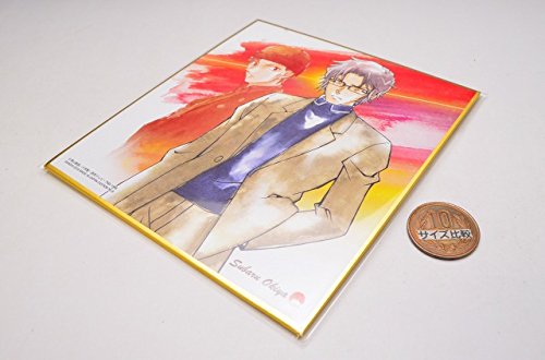 Amazon.co.jp: 名探偵コナン色紙ART ［8.沖矢昴］(単品) : ホビー