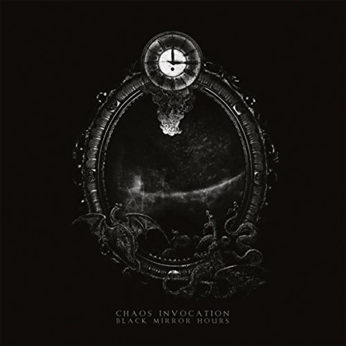 Funeral Messiah [Explicit]