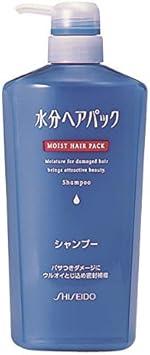 ❦水分ヘアパック❦ シャンプー 資生堂-