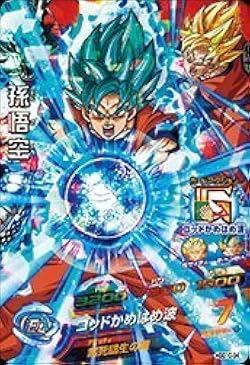 ドラゴンボール - ドラゴンボールヒーローズ  孫悟空 UGM10-LSEC2 孫悟空：GT 至高たる超フルパワーサイヤ人4 | DBH日