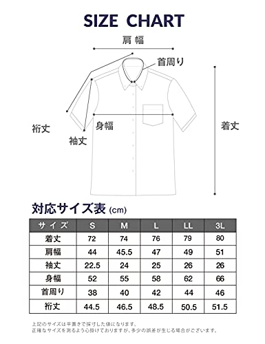 Duerfusa ワイシャツ 半袖 春夏 形態安定 ノンアイロン ドライ ストレッチ シャツ 吸水速乾 メンズ ビジネス Yシャツ ボタンダウン 無地 ストライプ の商品画像 4