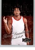 2023 Skybox Metal Universe Champions 1998-99 Retro #047 Brice Sensabaugh Basketball Official Multisport Sports Card in Raw (NM or Better) Condition