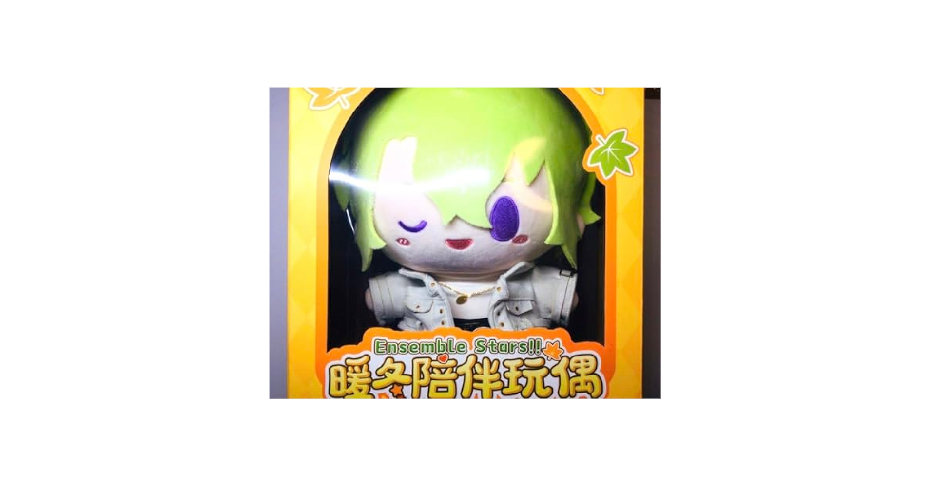 あんスタ 瀬名泉 泉 暖冬 ぬいぐるみ 中国 ぬい BIG 相伴 着せ替え 私服 あんスタ 瀬名泉 泉 暖冬 ぬいぐるみ 中国 ぬい BIG 相伴 着せ