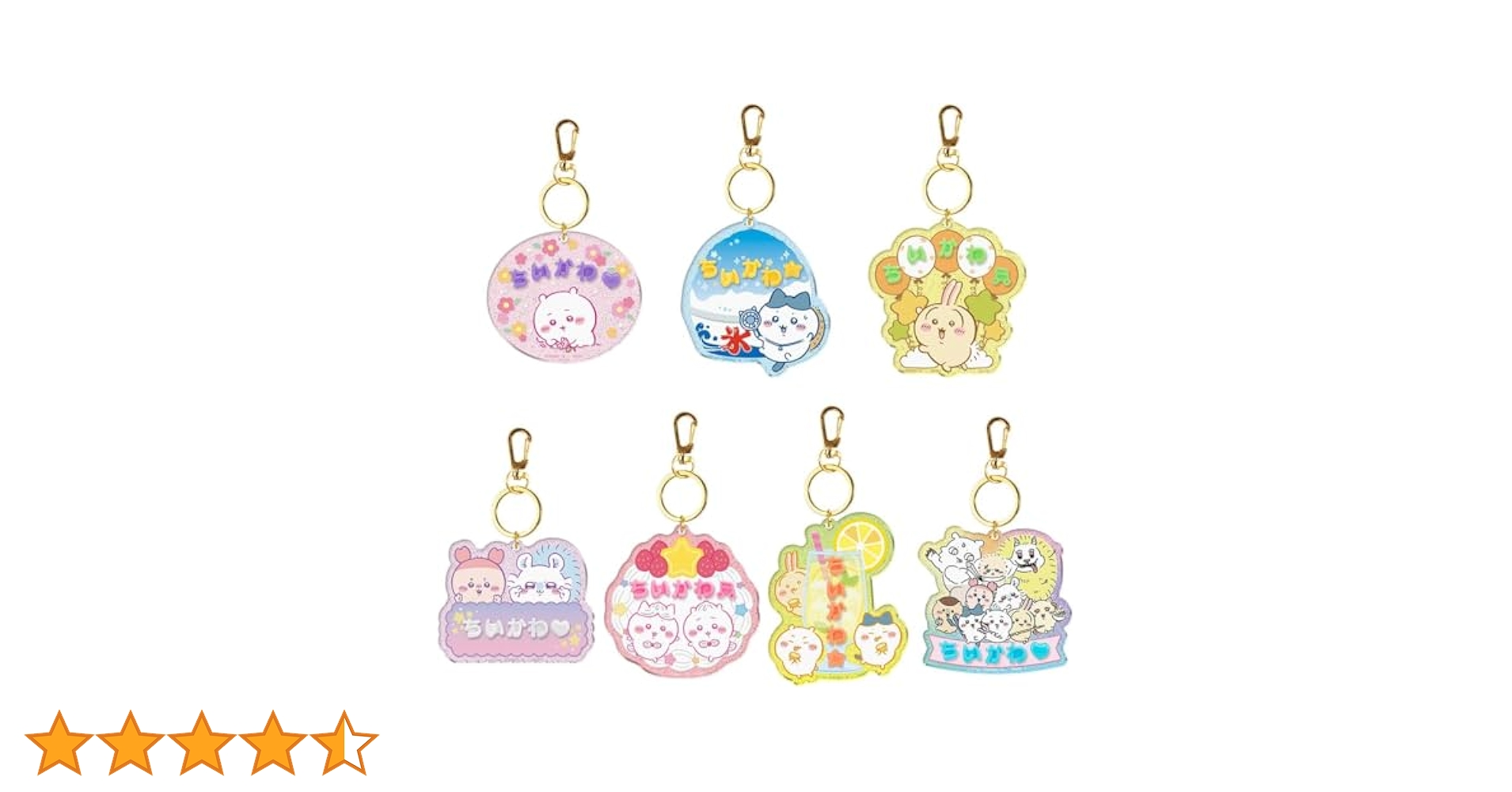 ちいかわ　パチパチデコネーム　2BOX　12個入　チャーム　食玩 ちいかわ パチパチデコネーム 2BOX 12個入 チャーム 食玩 - メルカリ
