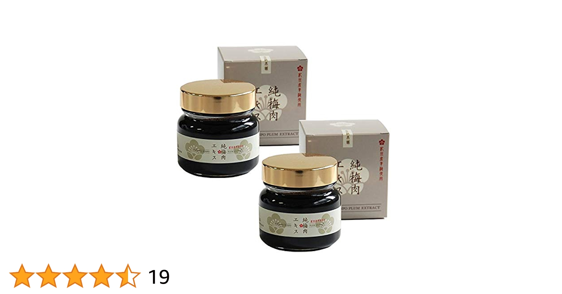 純梅肉エキス（原液） (300g)　不老梅本舗 楽天市場】＼販売再開！／不老梅本舗 純梅肉エキス（原液）300g