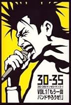 ⭐8㎝CD⭐LA-PPISCH / ありがとう ⭐8㎝CD⭐LA-PPISCH / ありがとう LÄ-PPISCH レピッシュ