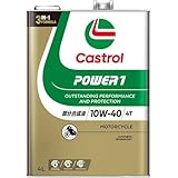 Castrol(カストロール) エンジンオイル POWER1 4T 10W-40 MA2 4L 二輪車4サイクルエンジン用 部分合成油