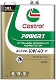カストロール エンジンオイル POWER1 4T 10W-40 4L 二輪車4サイクルエンジン用部分合成油 MA Castrol